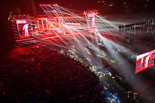 晚會舞臺。學校供圖