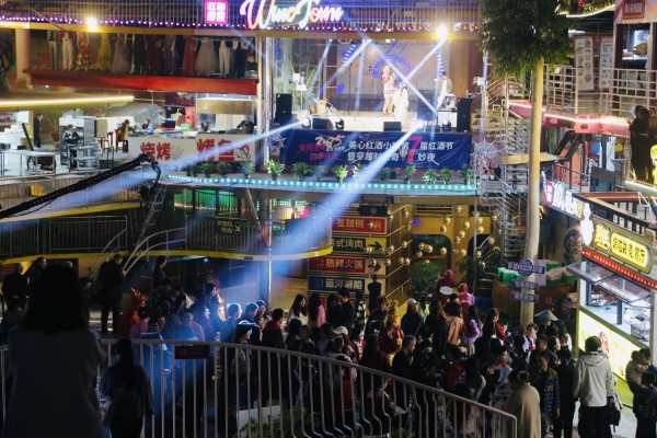 活動現場。景區供圖