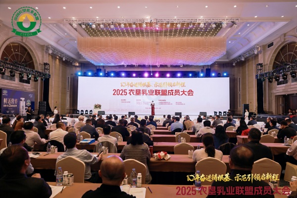 活動現場。主辦方供圖