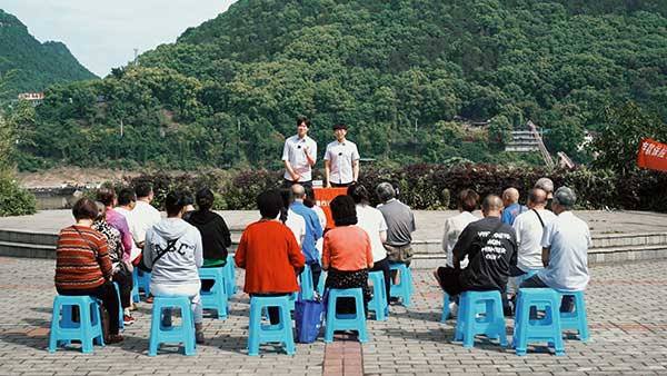 金融教育進鑼旗寺社區。廣發銀行重慶分行供圖