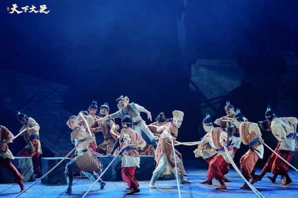 舞劇《天下大足》劇照。大足區委宣傳部供圖