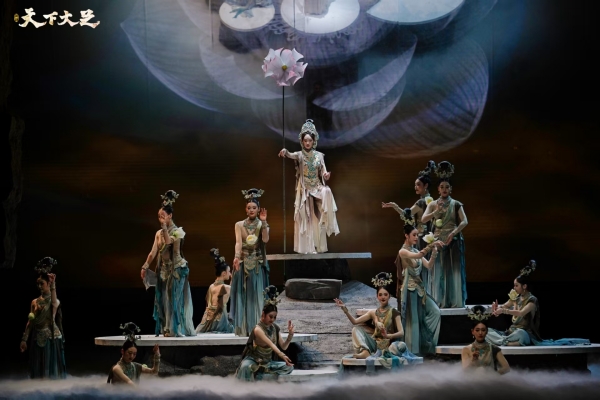 舞劇《天下大足》劇照。大足區委宣傳部供圖