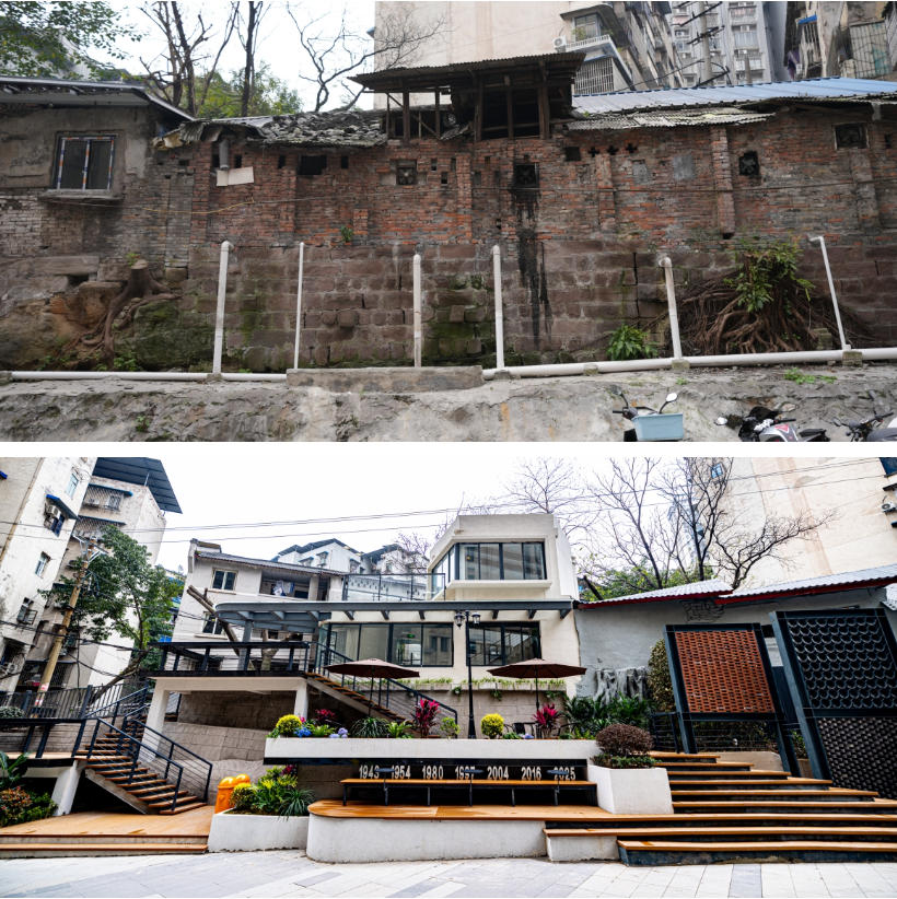 改造前后。受訪單位供圖