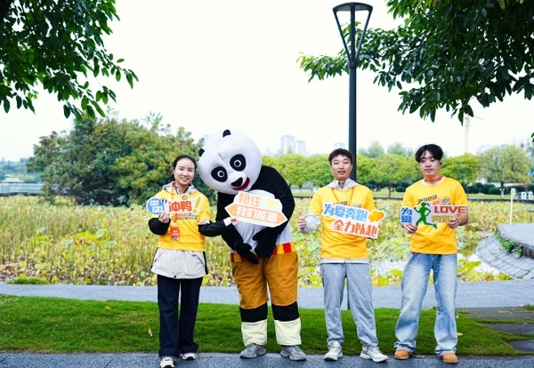 2025驕鄰環球跑成都站。天驕智慧服務供圖