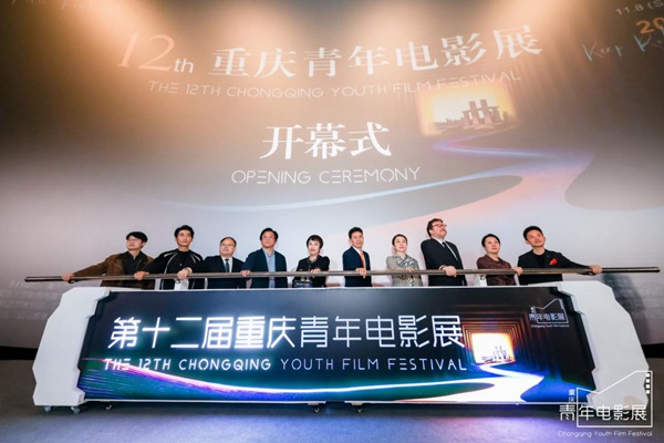 活動現場。主辦方供圖