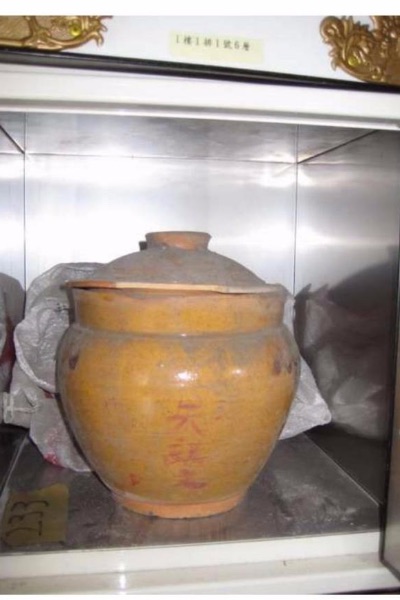 朱楓烈士的骨灰罐。受訪者供圖