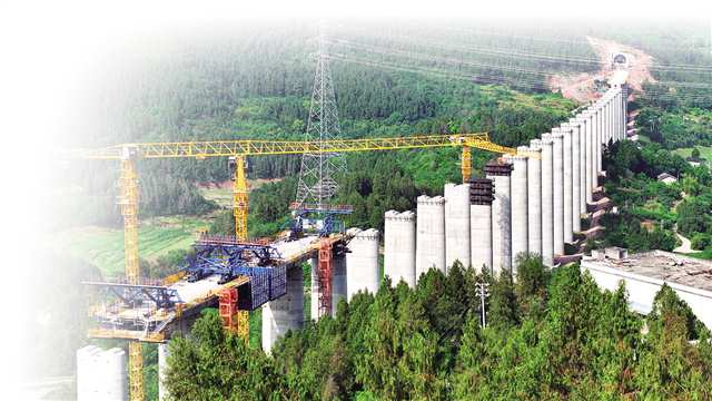 中國銀行重慶市分行助力西部陸海新通道建設“加速跑” 熊波 攝/視覺重慶