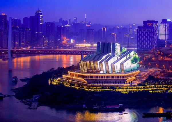 重慶大劇院。重慶文旅集團供圖