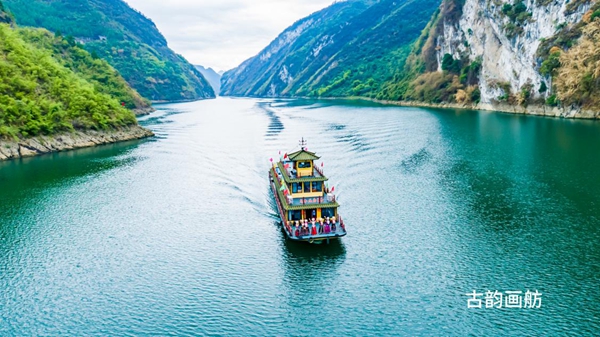 烏江畫廊。重慶文旅集團供圖