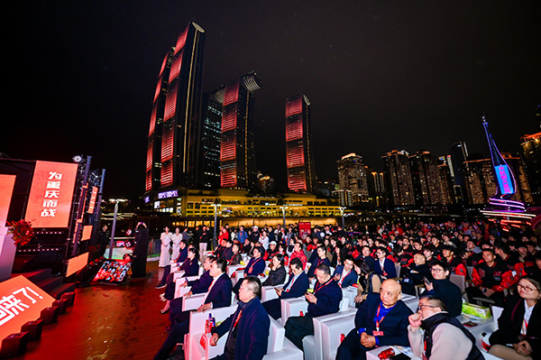 活動現場。重慶銅梁龍足球俱樂部供圖