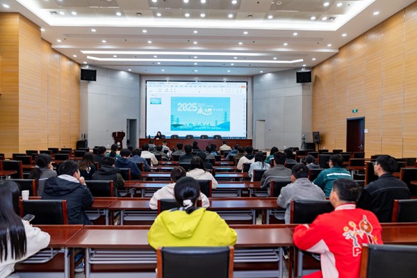 2025年第一期“永小青”青年夜校。國網重慶永川供電公司供圖