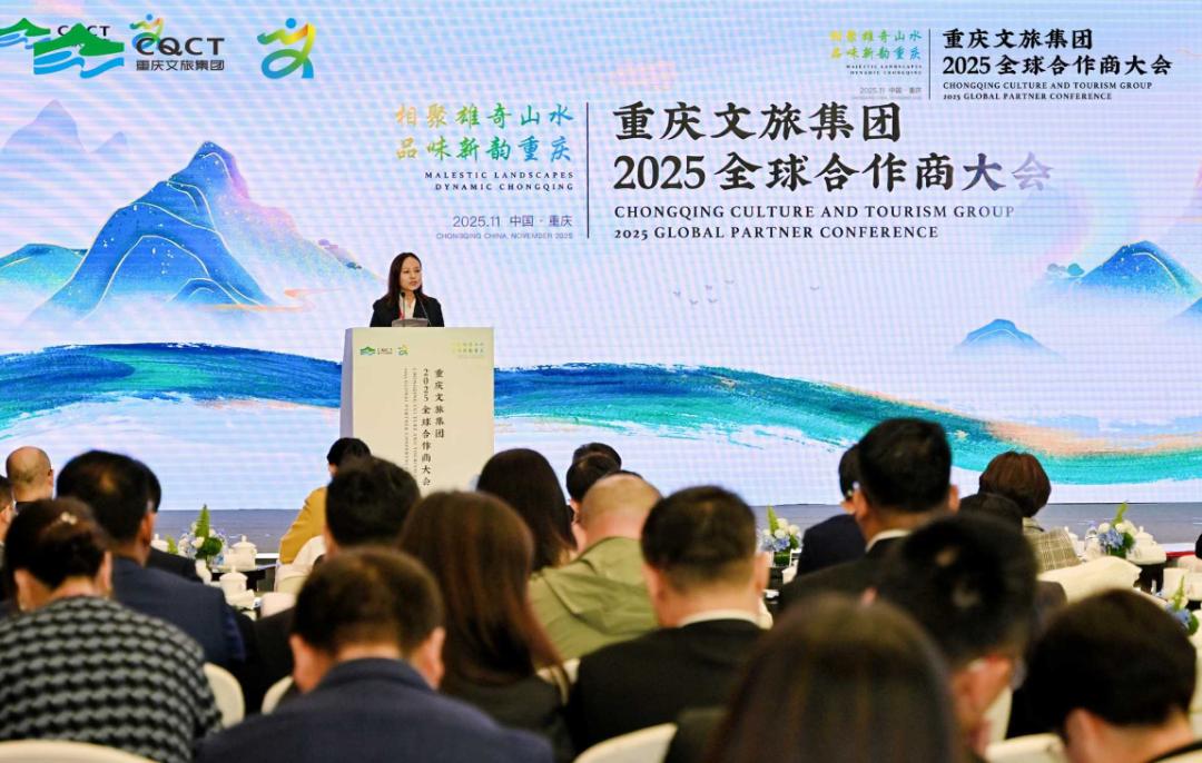 新加坡TRAVEL STAR PTE LTD 旅行社CEO Shirley Shi發言。主辦方供圖